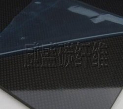 碳纖維復合材料單向層合板的智能特性