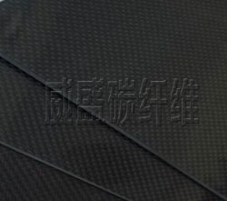 碳纖維板常用尺寸規格有哪些