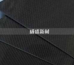 碳纖維板的常規尺寸有哪些