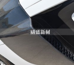 碳纖維是節能環保材料嗎