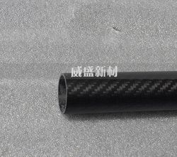 揭秘碳纖維管三大成型工藝