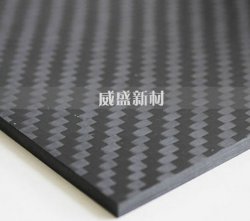 碳纖維復合材料板的加工特點