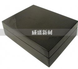 碳纖維復(fù)合材料制品的設(shè)計制造一體化