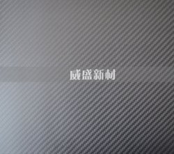 碳纖維和鋼性能的對比