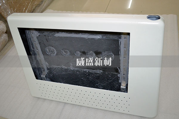 微信圖片_20240710083602.jpg
