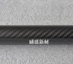 碳纖維管軸心受壓穩定性研究